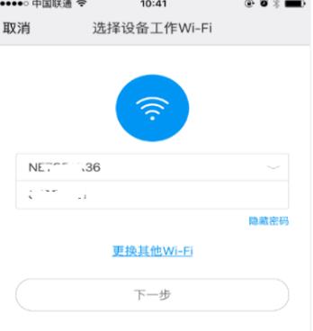 智能機(jī)器人怎么連wifi（智伴機(jī)器人怎么連接wifi的網(wǎng)絡(luò)）