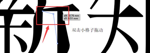 ai文字生成（ai文字生成圖片）