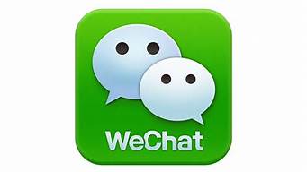 wechat綁定大陸手機(jī)號(hào)（wechat綁定大陸銀行卡）