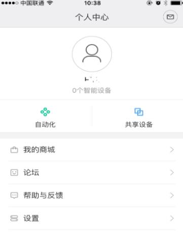 智能機(jī)器人怎么連wifi（智伴機(jī)器人怎么連接wifi的網(wǎng)絡(luò)）