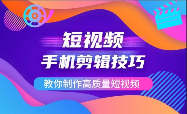 根據(jù)文案自動生成視頻軟件（文字直接生成視頻軟件）