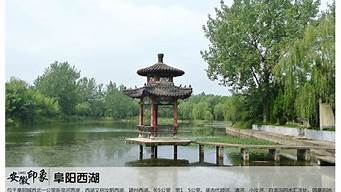 安徽阜陽(yáng)景觀設(shè)計(jì)手繪培訓(xùn)（安徽阜陽(yáng)景觀設(shè)計(jì)手繪培訓(xùn)班）