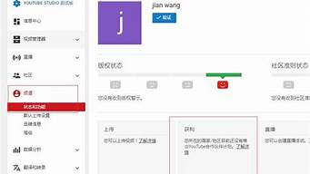 蘋果國(guó)內(nèi)上youtube教程（iphone 如何上youtube）