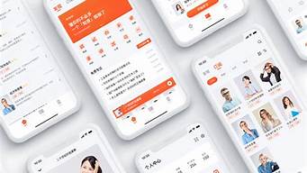 知識類app排行（有什么好的知識類app）