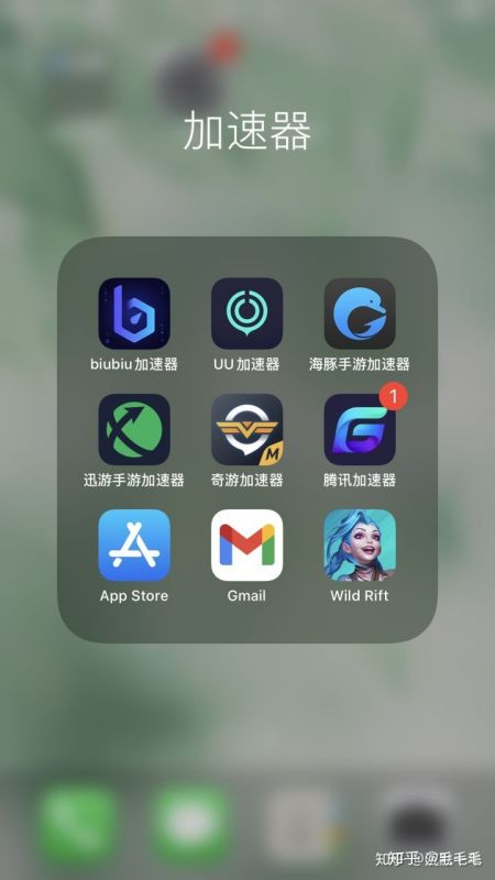 iphone怎么掛梯子上外網(wǎng)（掛梯子上外網(wǎng)教程）