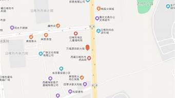 怎么添加自己店面的地理位置（怎么添加自己店面的地理位置呢）