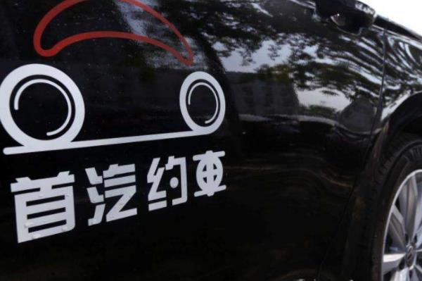 租車(chē)網(wǎng)排行榜（租車(chē)平臺(tái)排行榜前十名）