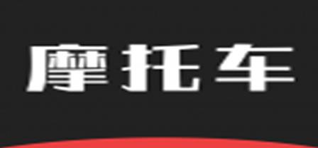 重機車排行榜（重機車摩托車排行榜）