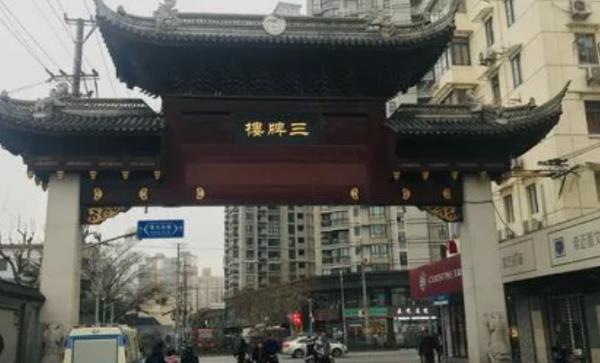 南京的特色餐廳排行榜（南京的特色餐廳排行榜有哪些）