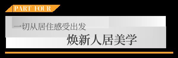 碳中和景觀設(shè)計手冊研究