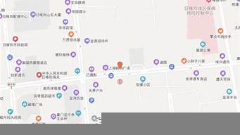 商鋪地址怎么在高德地圖上顯示（商鋪地址怎么在高德地圖上顯示呢）