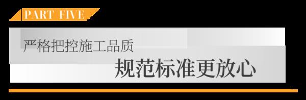 碳中和景觀設(shè)計手冊研究