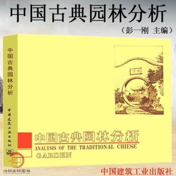 夏令營景觀設(shè)計(jì)圖片（夏令營景觀設(shè)計(jì)圖片高清）