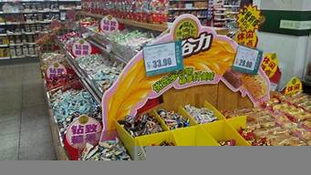 網(wǎng)上可以銷售散裝食品嗎（網(wǎng)上可以銷售散裝食品嗎）