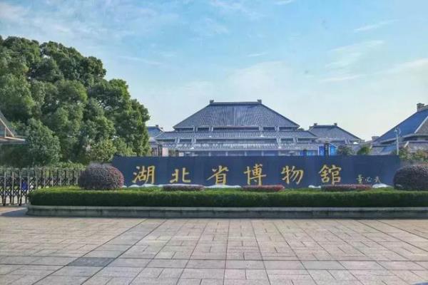 武漢中山公園景觀設計師（武漢中山公園景觀設計師名單）