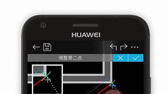 手機制圖cad（手機版cad簡單制圖）