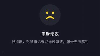 抖音被移出朋友會怎么樣（抖音不小心移出好友怎么恢復）