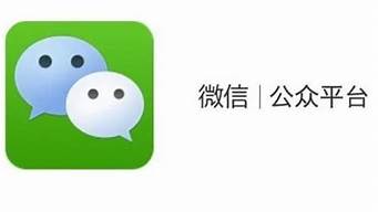 微信公眾號總結(jié)怎么寫