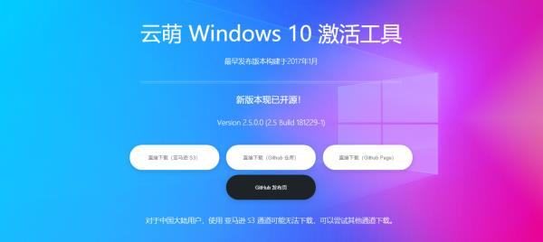 windows11專業(yè)版無法激活（windows11專業(yè)版永久激活）