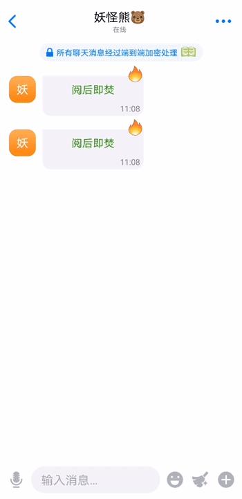 Snapchat可以調(diào)成中文嗎（snapchat能設(shè)置成中文嗎）