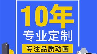 為什么選擇杭州工作不去上海