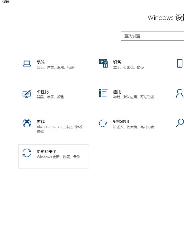 windows11專業(yè)版無法激活（windows11專業(yè)版永久激活）