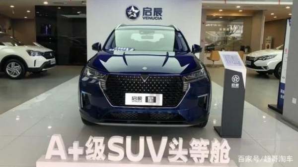 轎車故障率排行榜（轎車故障率排行榜2020）