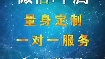 廣東短視頻運營怎么收費（廣州短視頻運營工作是什么意思）