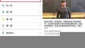 微信視頻號(hào)不關(guān)注可以私信嗎