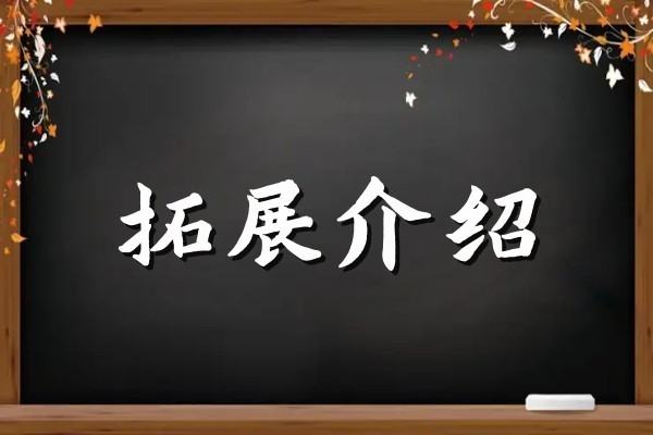 杭州市初中排名一覽表（杭州初中公辦學(xué)校排名）