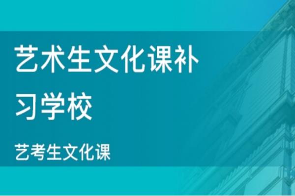 杭州秦學(xué)教育收費(fèi)（杭州秦學(xué)教育收費(fèi)怎么樣）