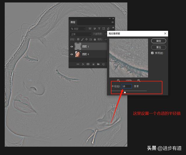 讓顏值逆天的Adobe PS插件，時隔多年終于更新，美顏效果YYDS