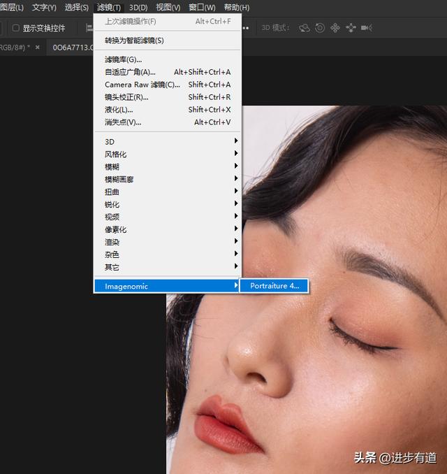 讓顏值逆天的Adobe PS插件，時隔多年終于更新，美顏效果YYDS