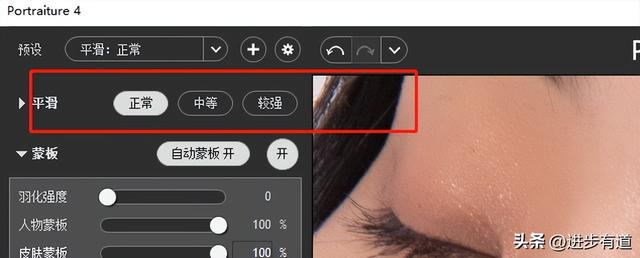 讓顏值逆天的Adobe PS插件，時隔多年終于更新，美顏效果YYDS