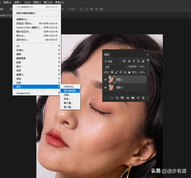 讓顏值逆天的Adobe PS插件，時隔多年終于更新，美顏效果YYDS