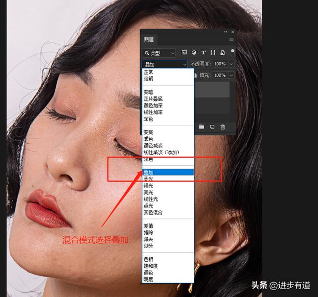 讓顏值逆天的Adobe PS插件，時隔多年終于更新，美顏效果YYDS