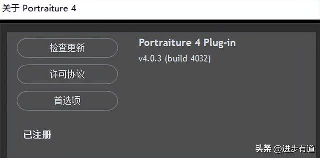 讓顏值逆天的Adobe PS插件，時隔多年終于更新，美顏效果YYDS