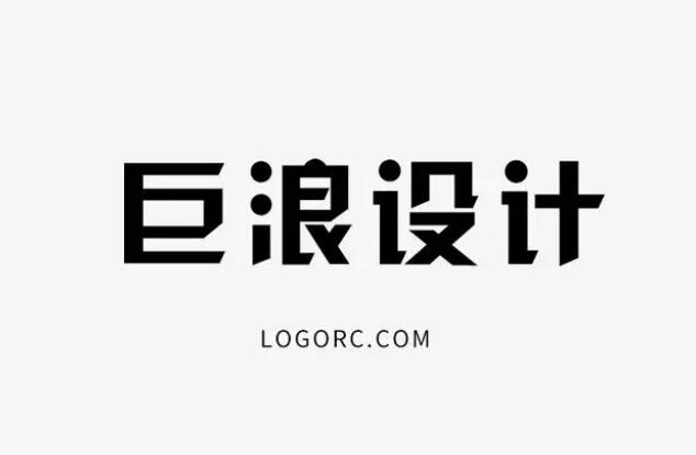 南安品牌策劃公司哪家好(南安global advertising branding)